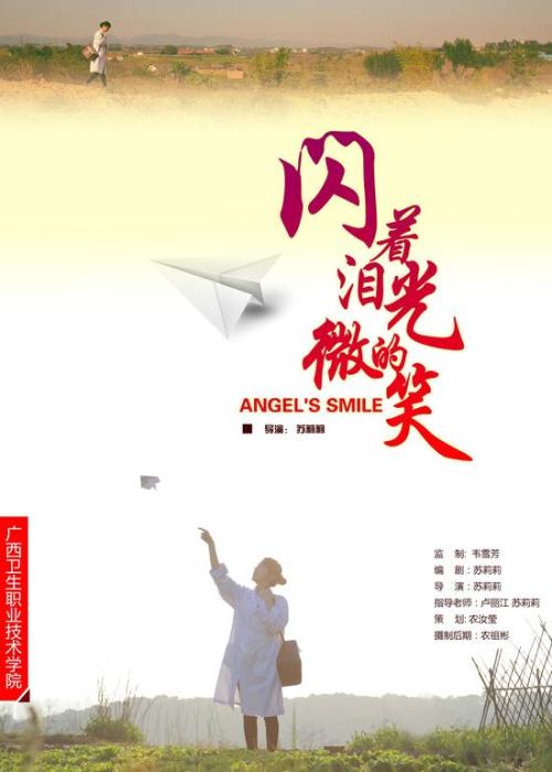 买个假的太平洋研究生院文凭毕业证